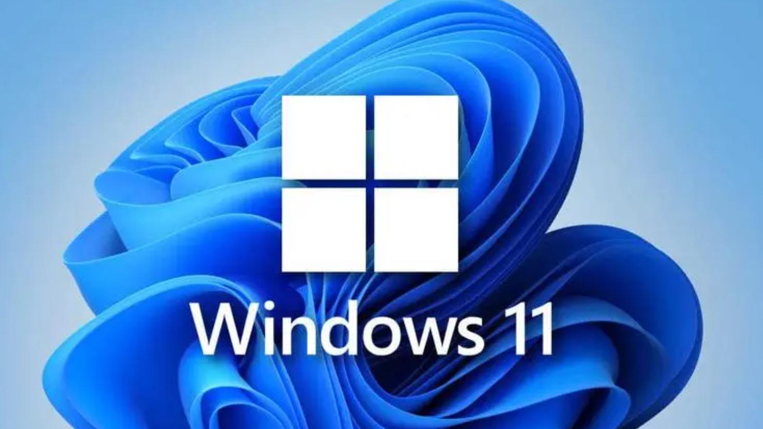 Windows11|Windows 11值得升级！电脑运行速度更快，玩游戏都会更流畅