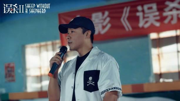 堂堂哥|《误杀2》终于来了！原班人马回归，概念海报细节满满