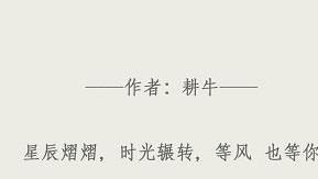 肖战|《余生》进入倒计时，肖战与主演开启营业，发布会后参与综艺录制