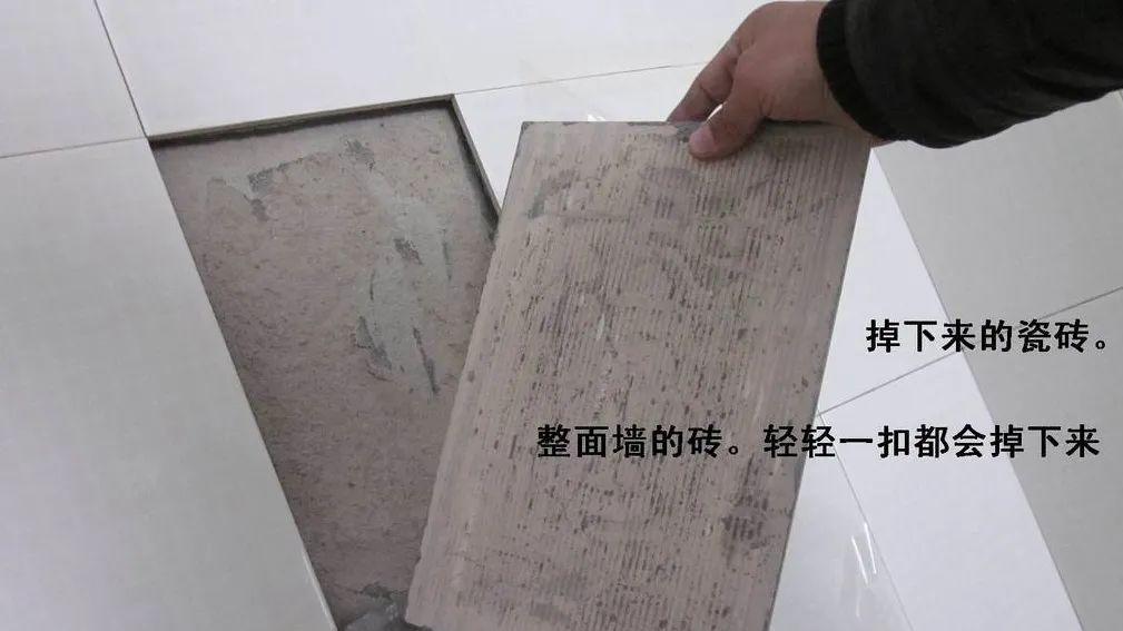 新房装修时，最容易“偷工减料”的5个地方，不知道坑了多少人