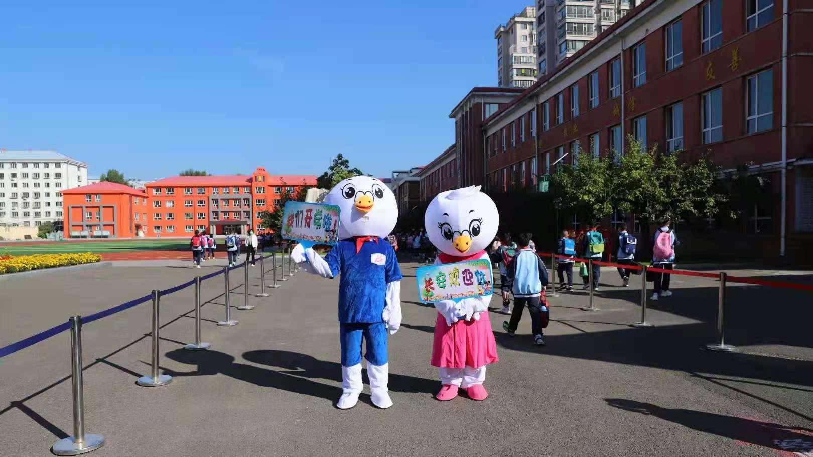 桃子甜美人生|你好！九月！你好，开学季！