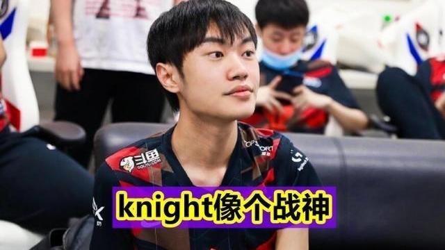 桃小菁的|“LPL最强中单是Knight！”Doinb赛后评价TES，直言自己压力很大