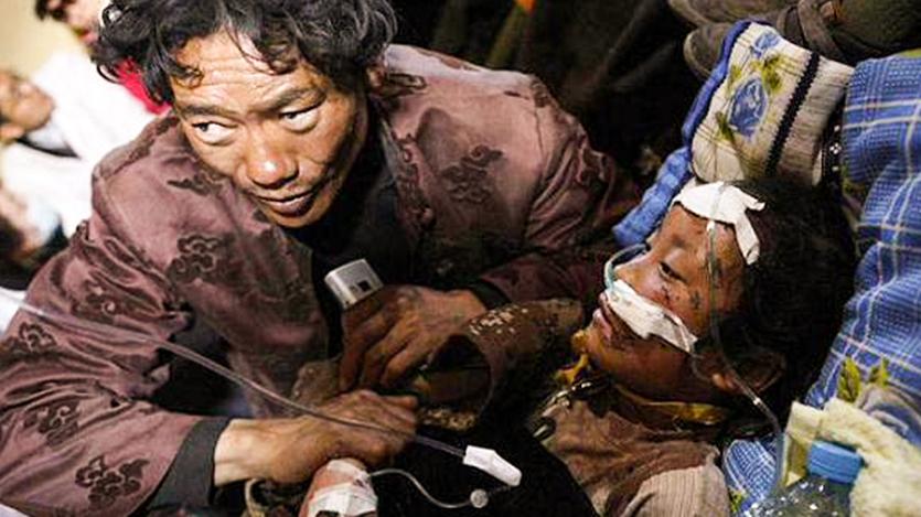超喜番你|唐山大地震45周年，你还记得么