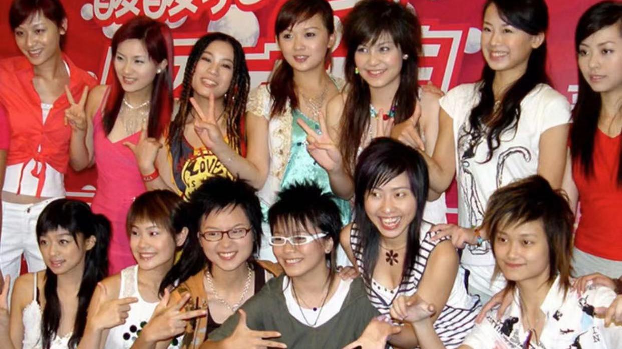 倚龙说情感|32岁05超女黄雅莉自曝领证，老公是初恋，相恋16年异地13年