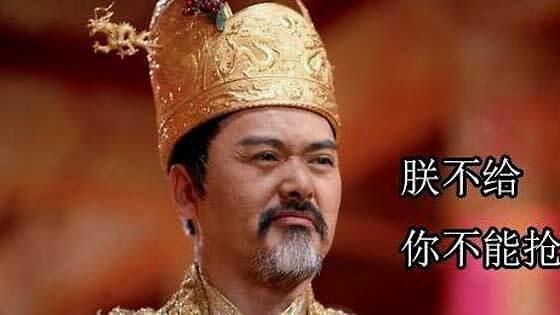 被惯坏的不止“洋大人”国产陆续不当人我买的手机凭什么没了充电头？