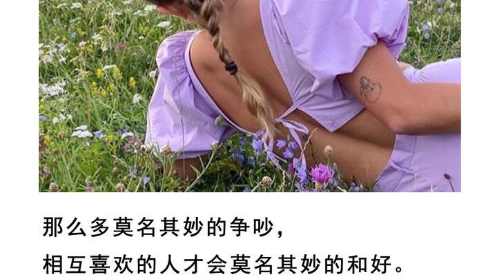 傅一老师的情感问答|不哀求不挽留，做好这点男人会回头主动挽回你！