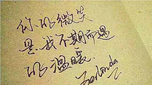 遇见小媛|你的心态，决定你的状态