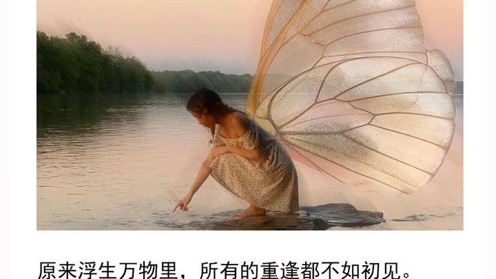 傅一老师的情感问答|为什么挽回的核心是冷冻？这个挽回方法你一定要知道！