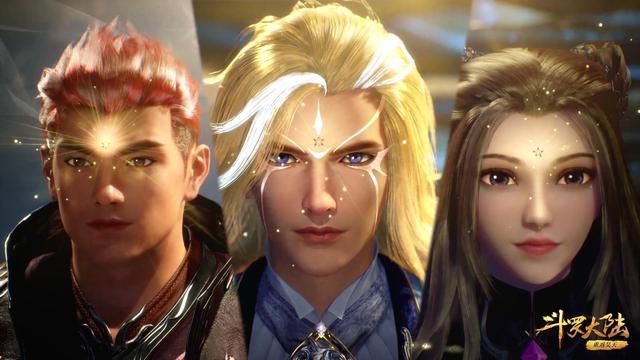 宁荣荣|斗罗大陆：宁荣荣才是一只黑马，吃最少的辅助，登最长的台阶