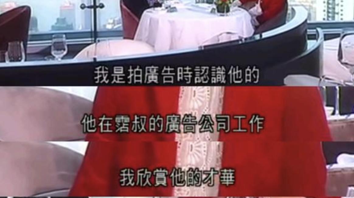 我是愈姑娘 爆红时为爱隐退，却容忍倪震出轨，“玉女”周慧敏的手段太高明