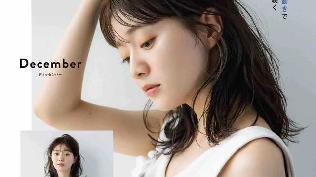 日系发型 2021年巨流行的5款“日系发型”，时髦好打理，美爆了！
