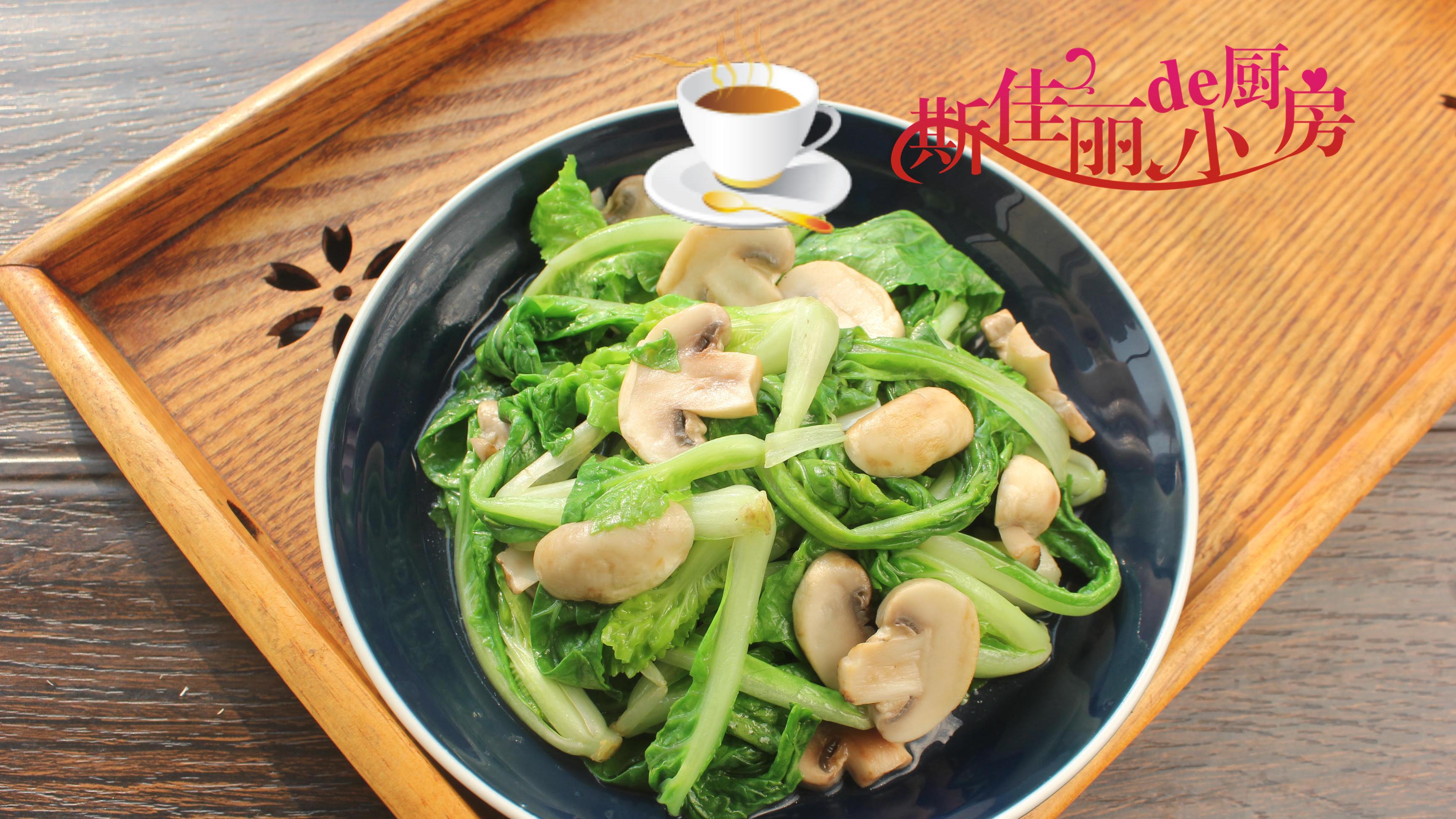 豆腐|口蘑和它是绝配，清肠减脂又饱腹，宁可不吃肉也要吃它，好吃极了
