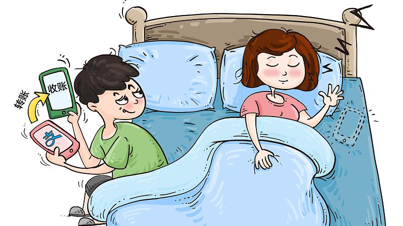 刘果情感|女人们：男人有多爱你，秘密全藏在他的手机里