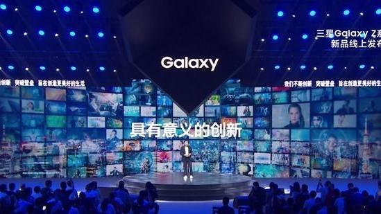 三星Galaxy|陈坤代言三星Galaxy Z Fold3，全球首款IPX8防水高品质折叠屏手机
