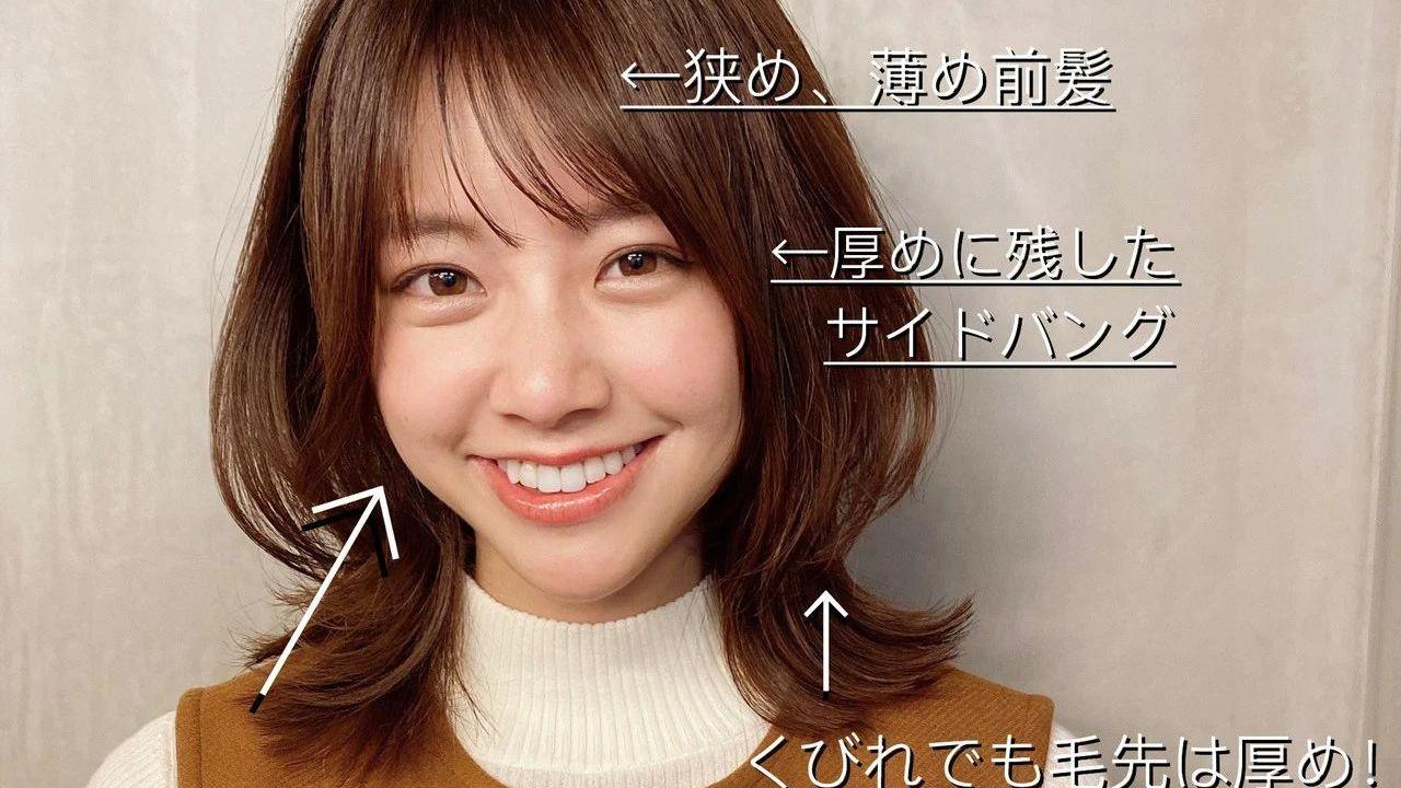 卷发 2021日本女生的初秋“发型”，这样剪头发，温柔气质，更有女人味