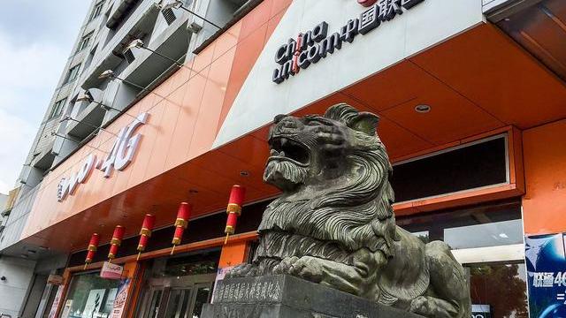 实名购买的手机卡，不缴费也不注销会怎样？网友“后悔知道太晚”