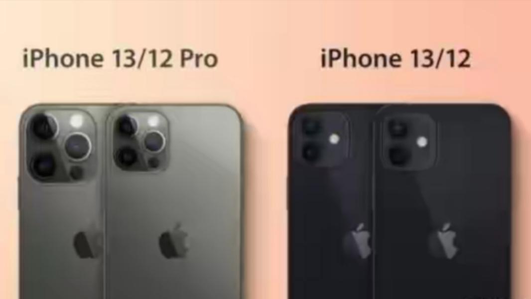 iphone13|iPhone 13全系小刘海，售价曝光：64Gmini版4535元起售