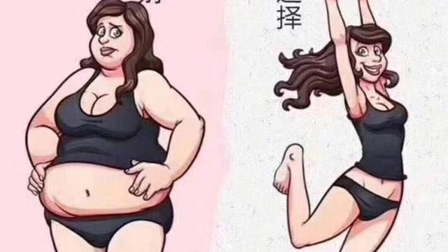 海带|减肥不能吃花生？提醒：若不想腰上长赘肉，这5种食物建议少吃