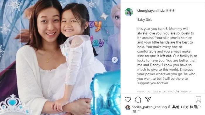面朝黄土|为女儿庆祝生日的钟嘉欣，Kelly非常爱笑，母女同框超可爱