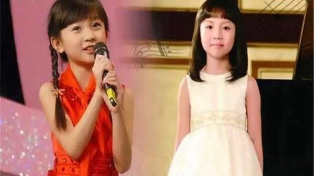 杨沛宜|时隔12年，杨沛宜悄悄逆袭，林妙可被吐槽丑胖，错换的人生归位