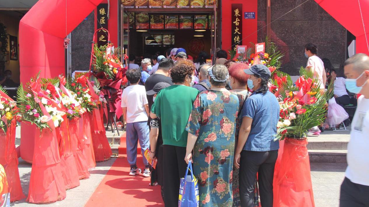 烧饼|深挖冰城烧饼神店