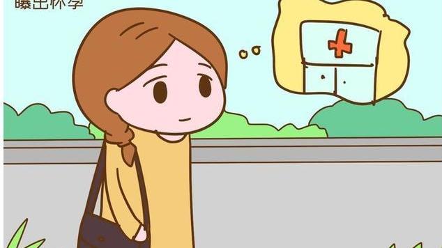 王洋聊情感 结婚前发现怀孕，女子告诉婆家，别人怪她傻，却不知她棋高一招