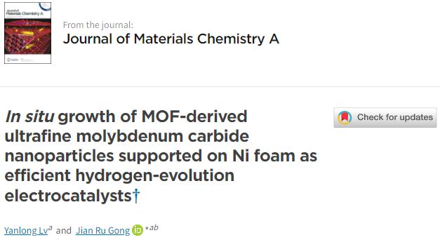 纳米 MOF衍生的超细碳化钼纳米颗粒负载在泡沫镍上的原位生长作为高效的析氢