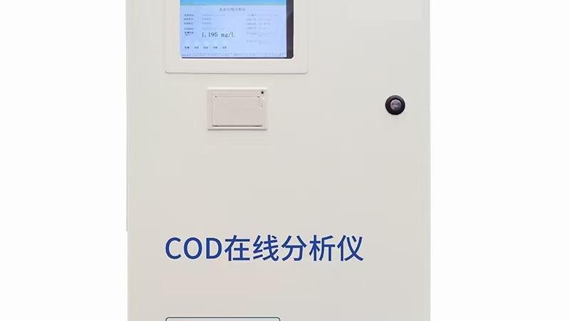 冠状病毒 COD在线分析仪常见的测量方法