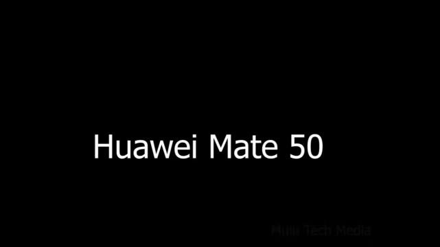 华为mate50|华为Mate50规格被确认，骁龙888“增强定制版”，价格不便宜