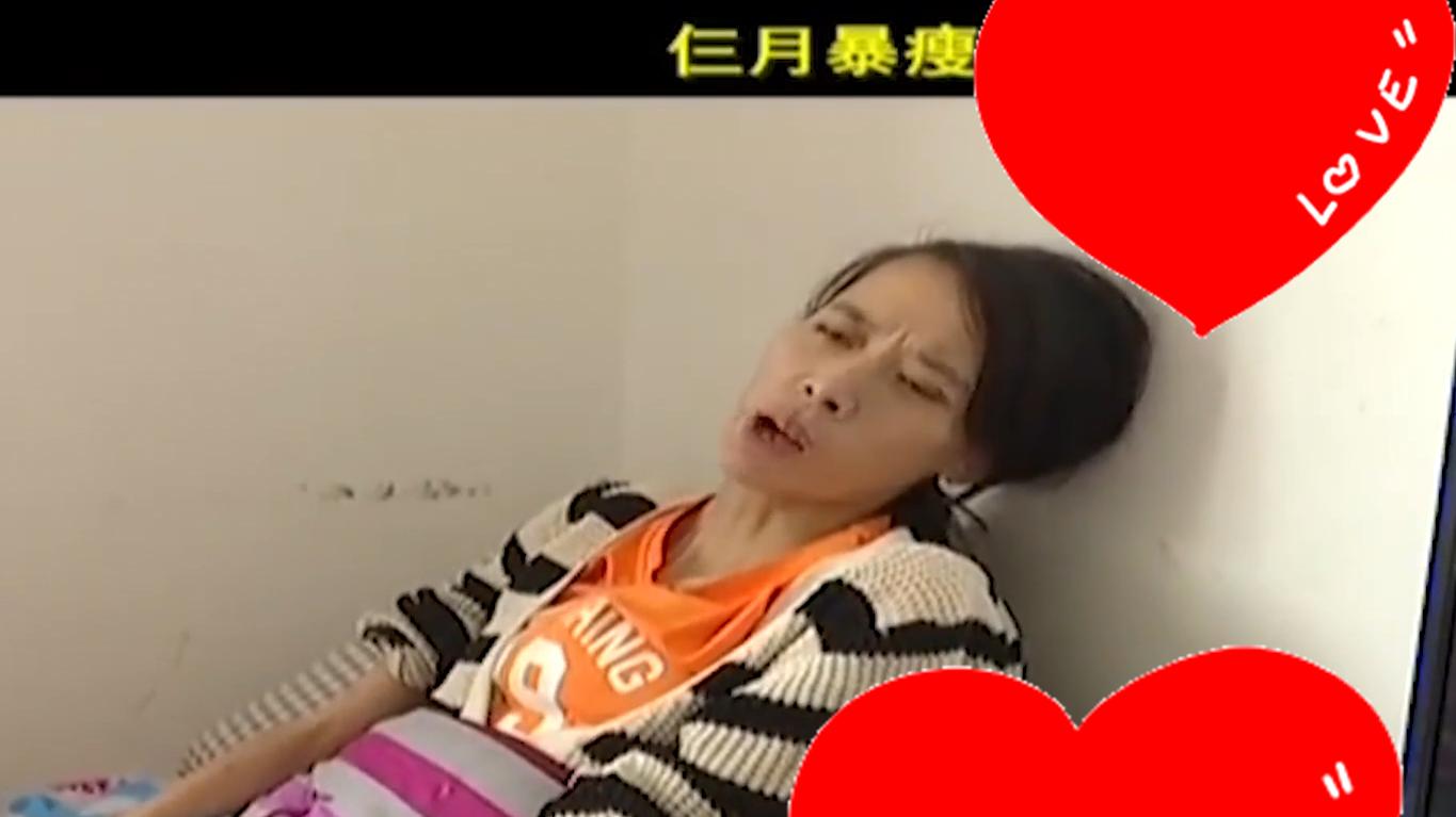 肠胃炎 妻子减肥搞坏身体，却赖婆家照顾不周，丈夫为母亲鸣不平