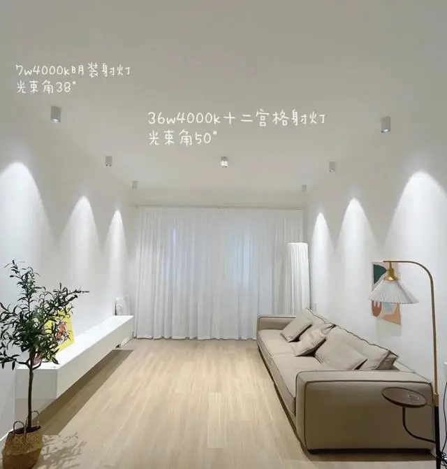 他们家81㎡，用原木+现代简约，打造成日式混搭风，平淡又温馨