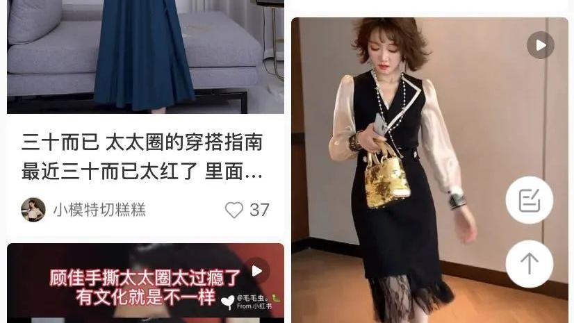 豆瓣难刷分,抖音抢流量,剧集营销人越来越清醒了 豆瓣,流量渠道,口碑,平台,视频,豆瓣