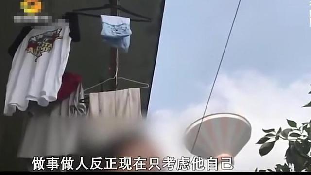 中年女同学自留地 “爸，你真爱我就让阿姨把孩子拿掉”“可是下个月就要生了啊”