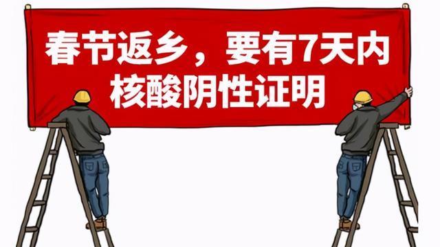 超全名单！深圳255个机构都能测核酸！还将持续增加