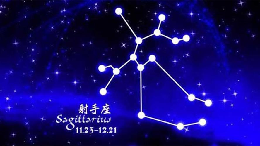 清迈星座|下周星座运程：天秤、天蝎、射手、摩羯、水瓶、双鱼座