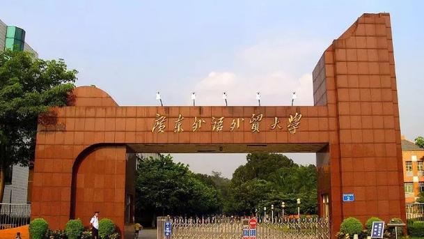 情窦初开的青春|21广东高校在山东录分：中山、华工居前2，深大第4，医学类受欢迎
