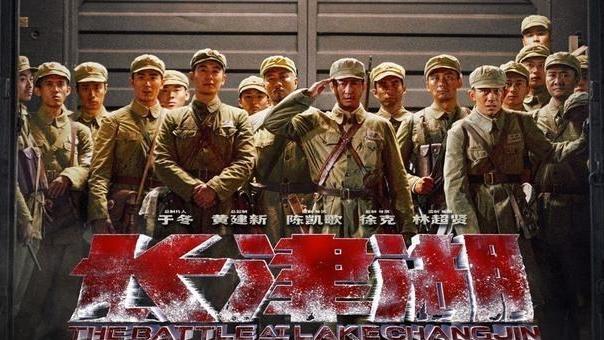 胡小小乖|8月“王炸电影”《长津湖》官宣撤档，网友直呼：在意料之中