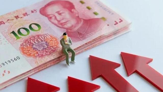 月落等风來|又有一地上调，全国多地最低工资上调，哪些人群直接受益？