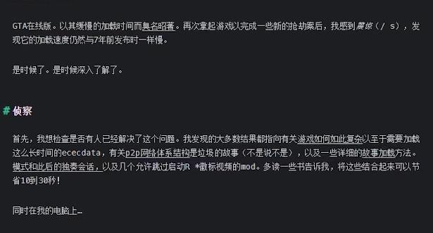 侠盗猎车手online|昨日《GTA5》更新后，线上人数再破十万，R星八年来最良心的一次！