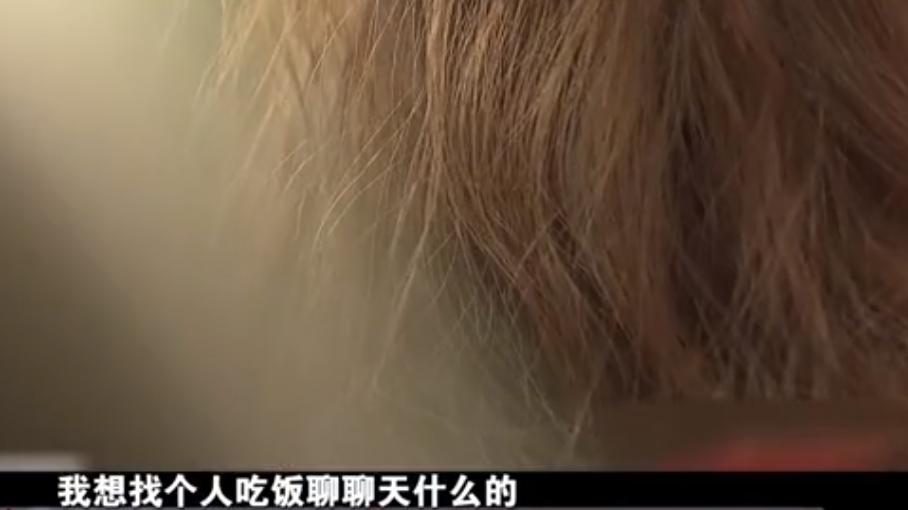 棠而凰之 女大学生报警称被侵犯，谁知男子却说：“我才是受害者”