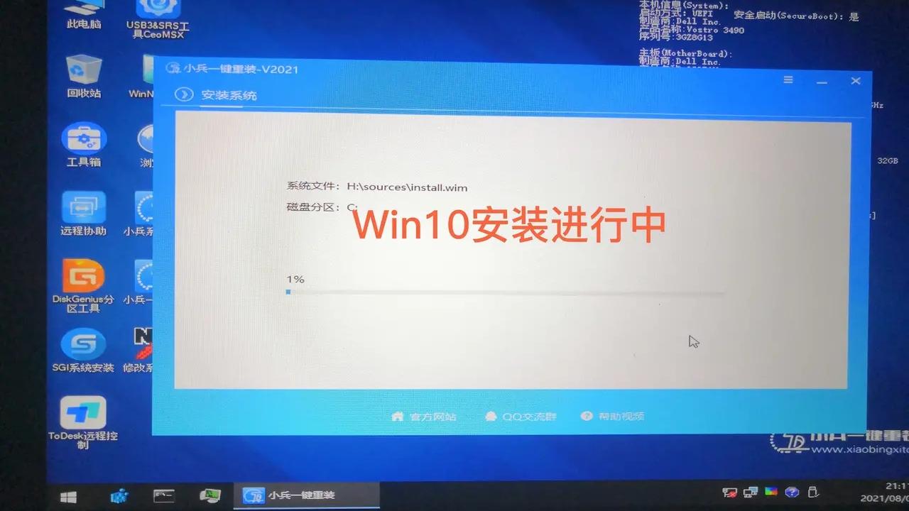 Win7|有没有win10系统用不习惯，最后换成Win7系的用户？