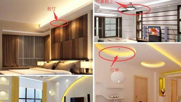 乔迁新房3个月，被14个装修错误气得天天睡不好！纯属花钱找罪受