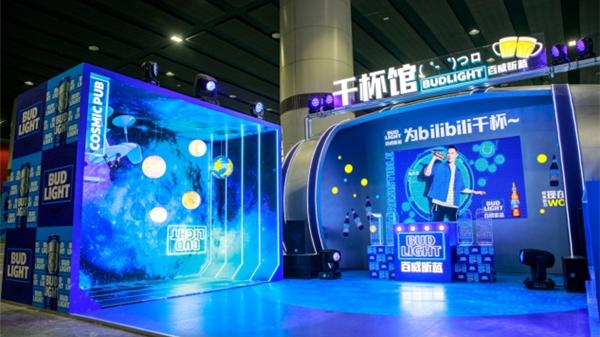 双厨狂喜! 百威昕蓝梦幻联动《决战! 平安京》玩出新花样