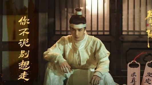 百里弘毅|风起洛阳：百里弘毅成团宠，剧中人设引来众人怜悯