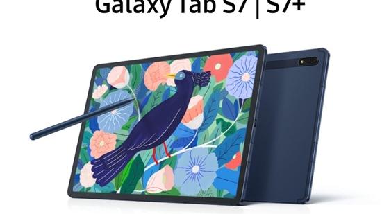 超值优惠继续！双11返场三星Galaxy Tab S7|S7+不容错过