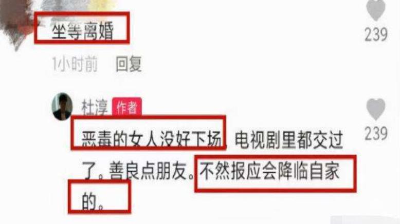 李若彤|小蛋饺半岁了，正脸出镜呆萌可爱，完美遗传杜淳与王灿的优点