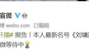 白雪在燃烧|看了1集《刘墉追案》，我难掩激动，终于有一部像样的古装剧了