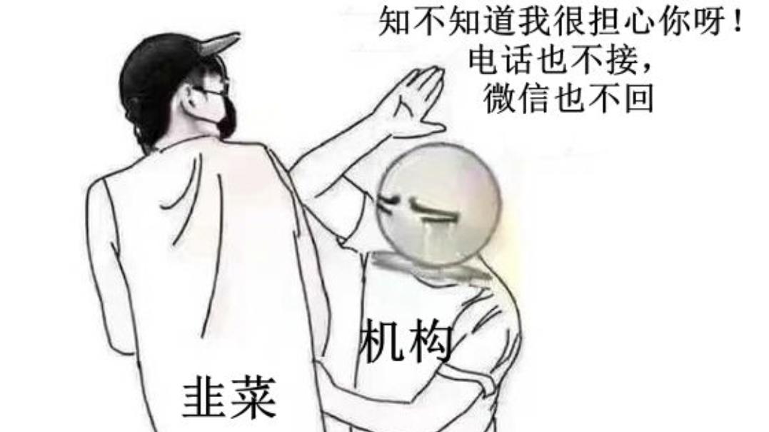 烧烤|一家店估值一个亿？瑞幸咖啡才像真材实料的？（上）