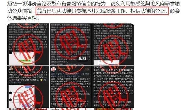 情感维护|面对如此多的“证据”，吴亦凡还能为自己洗白翻身吗？
