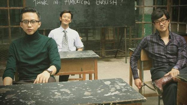 呼延子怡 生意看八字，如何才能有自己的事业，能否合伙做生意？